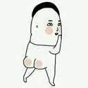 张